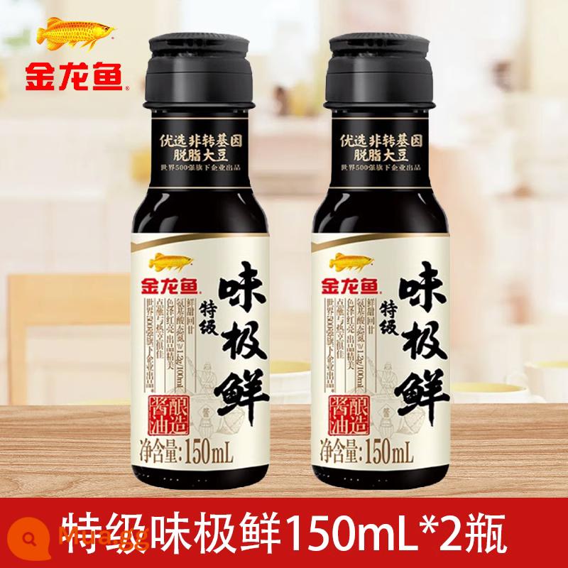 Dầu tiêu cá rồng 70ml dầu mè mè lạnh chai nhỏ gia dụng dầu mè chính hãng dầu ăn kết hợp gia vị - Golden Arowana Hương Vị Cao Cấp Cực Tươi 150ml*2