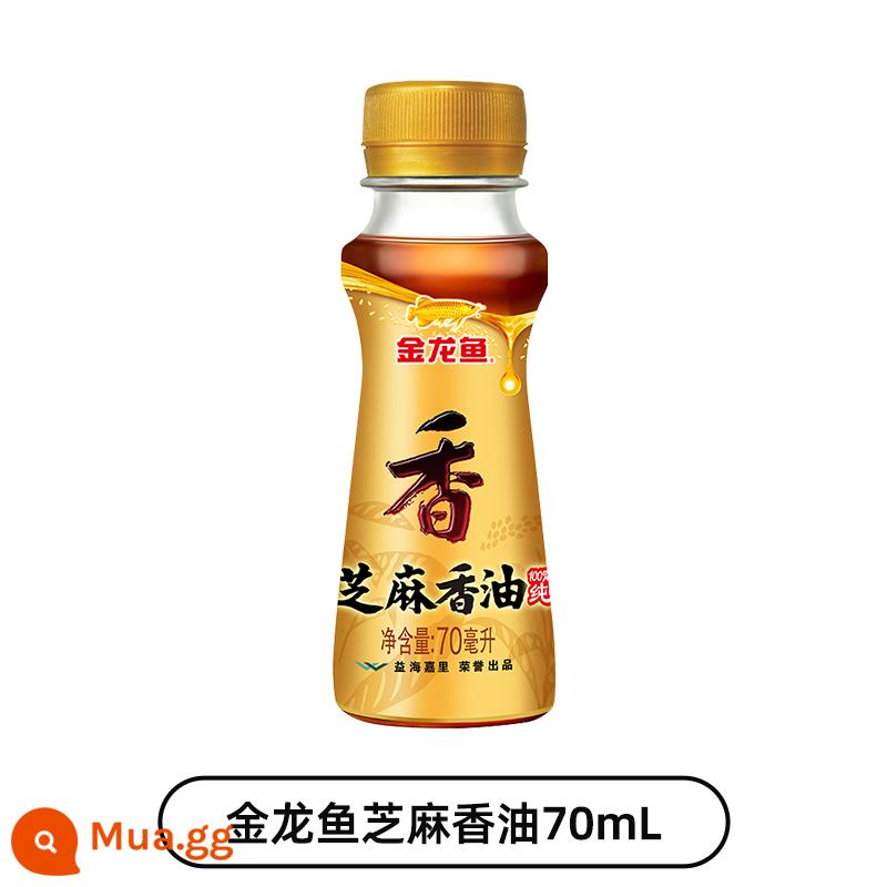 Dầu tiêu cá rồng 70ml dầu mè mè lạnh chai nhỏ gia dụng dầu mè chính hãng dầu ăn kết hợp gia vị - Dầu mè cá rồng 70ml