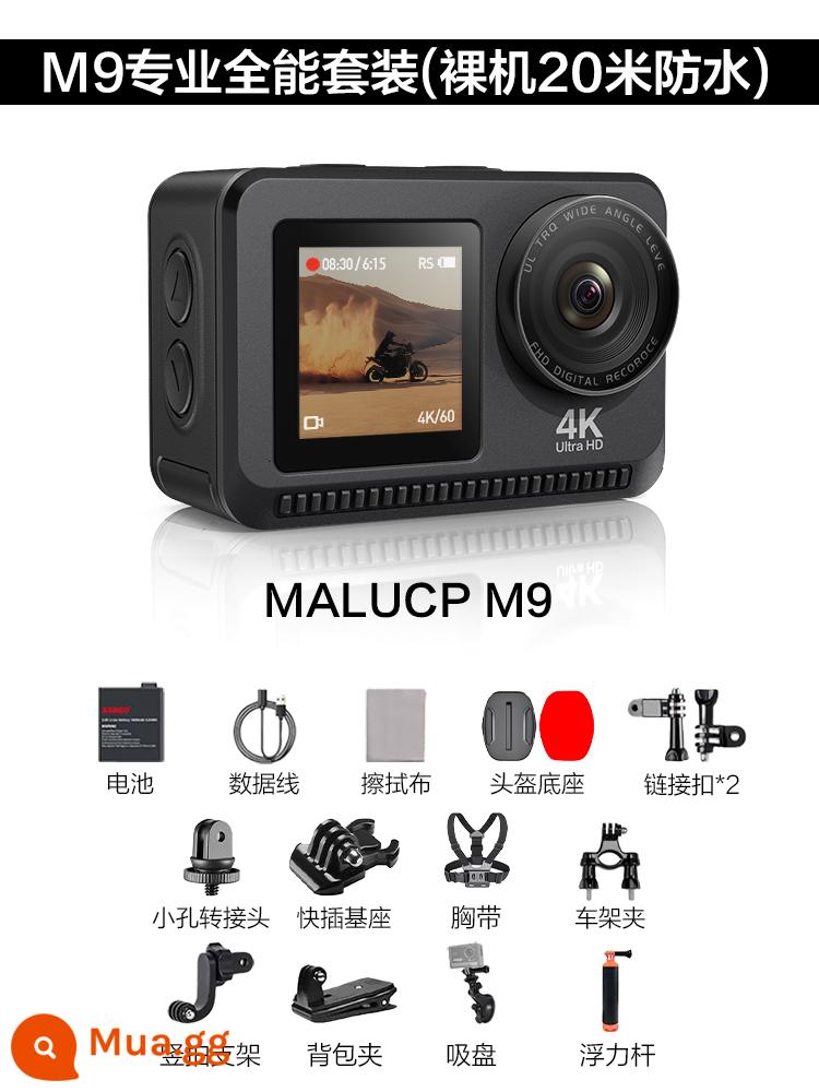 Camera thể thao chống nước 4K lái xe máy ghi âm đi xe đạp lặn câu cá không phải Camera toàn cảnh 360 - Bộ đồ toàn diện chuyên nghiệp [da trần chống nước 20 mét]