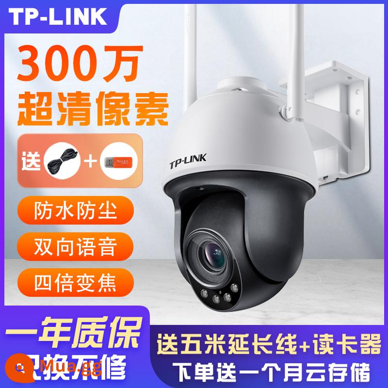 TPLINK WiFi không dây ngoài trời bóng máy 4 triệu/8 triệu camera nhìn HD ban đêm điện thoại di động gia đình điều khiển từ xa màn hình ngoài trời camera camera - 3 triệu điểm ảnh zoom 4x TL-IPC633-Z