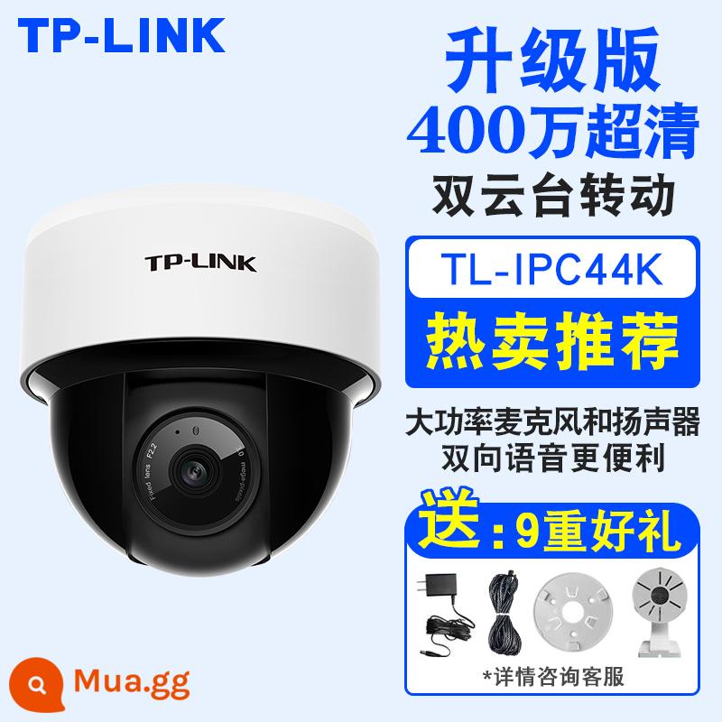 TPLINK camera bán cầu xoay 360 độ toàn cảnh điện thoại di động wifi điều khiển từ xa ống kính chụp ảnh giám sát không dây độ nét cao giám sát an ninh thang máy trong nhà máy bóng gia đình đầu video liên lạc bằng giọng nói - [Khuyến nghị hấp dẫn] [Mạng Wi-Fi] 4 triệu Ultra HD [Xâm nhập khu vực] TL-IPC44K-4