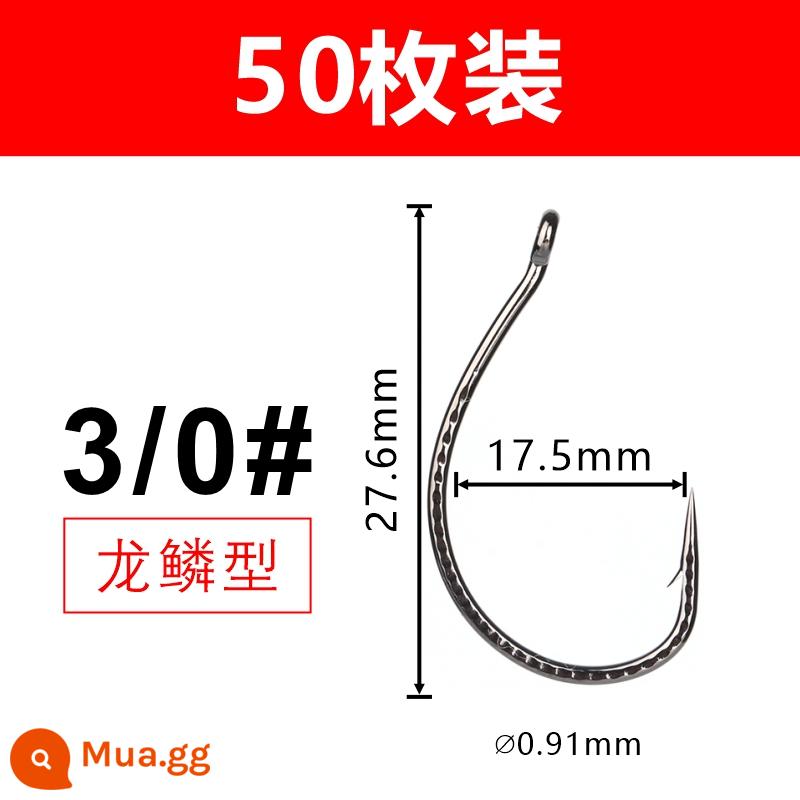 8003 Luya móc câu ngược nhóm câu cá lập dị đặc biệt mồi mềm mềm móc sâu nhập khẩu số lượng lớn quan cá rô móc - Số 3/0 vảy rồng loại 50 miếng