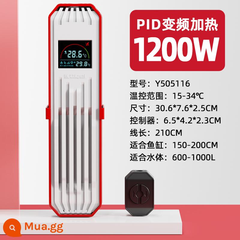 Lão ngư cá thanh sưởi ấm tự động nhiệt độ không đổi nóng nuôi cá chuyển đổi tần số rùa thanh sưởi nhiệt kế lão ngư - [Tiết kiệm điện năng chuyển đổi tần số thông minh] Đỏ và Trắng 1200W