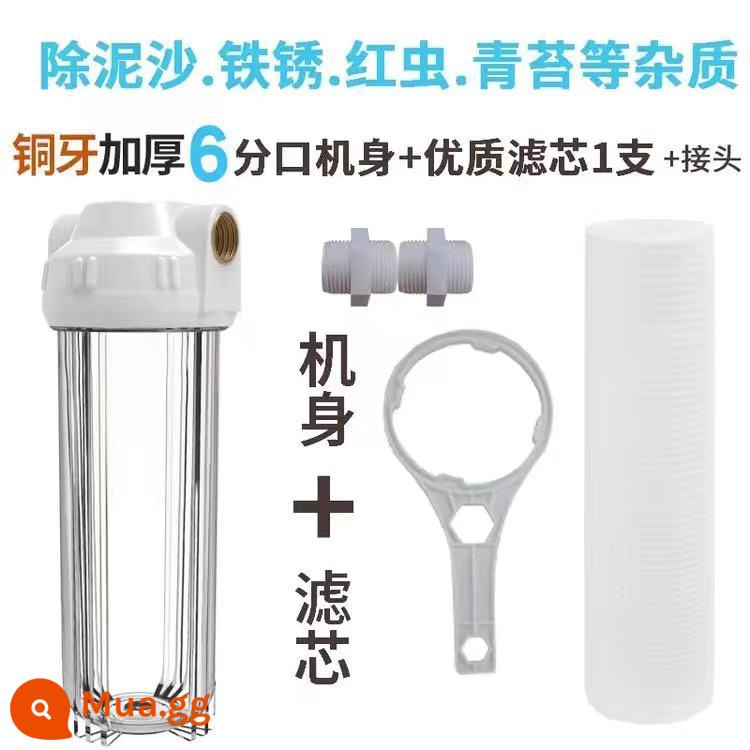 Nước giếng nông thôn lọc trước hộ gia đình nước máy 10 inch PP bông lọc lọc chai ống nước bên ngoài máy lọc nước - Bình trong suốt 6 điểm, trang bị lõi lọc + đầu nối + cờ lê không có tấm treo