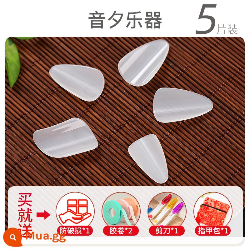 Nylon pipa móng tay cấp chuyên nghiệp chơi người lớn trong suốt celluloid pipa móng tay handmade móng tay với băng - Suet White Lớn + Gói Quà Tặng