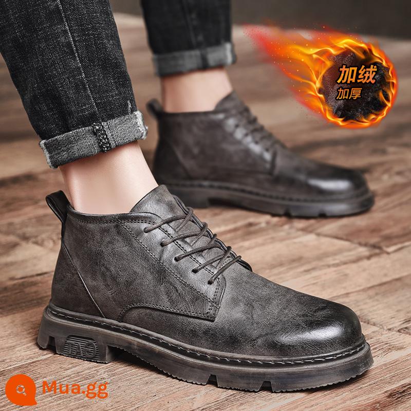 Giày da nam Brogue công sở trang phục lịch sự Ống giữa phong cách Anh phiên bản Hàn Quốc hợp thời trang tất cả các trận đấu mùa đông Giày bốt nam ống cao - Kaki và cotton [kiểu đơn giản]