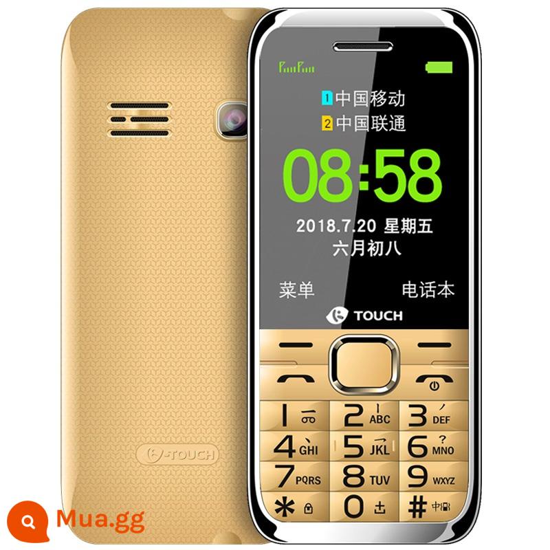 Điện thoại di động dành cho người cao tuổi chính hãng K-Touch/Tianyu 4G Full Netcom với các ký tự lớn và màn hình lớn Điện thoại dành cho người cao tuổi chờ siêu dài - vàng