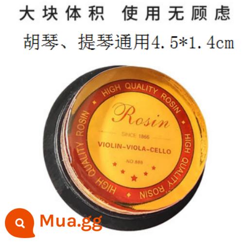 Đàn nhị chuyên dụng nhựa thông cao cấp không bụi đàn violon lớn và vừa biểu diễn chuyên nghiệp nhựa thông tự nhiên nhập khẩu có độ tinh khiết cao - hộp nhựa 888 miếng nhựa thông màu vàng