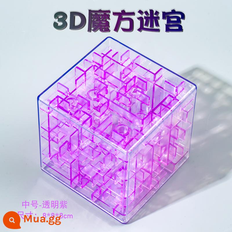 Đồ chơi bóng 3D mê cung ba chiều bóng đi bộ phát triển trí thông minh của trẻ xếp hình tập trung đào tạo bóng ma thuật cân bằng khối Rubik - Màu tím trong suốt (size vừa 8CM) [bán chạy và chống rơi] Mê cung 3D 1603C