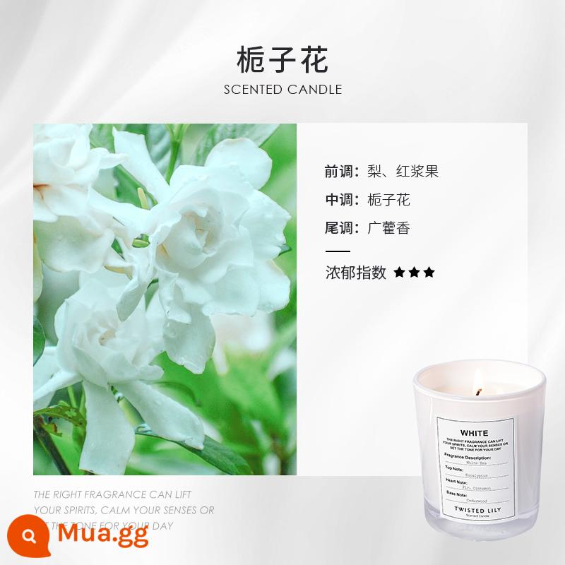 Giáng sinh Aroma Nến Niche Senior Mason Magira Phòng ngủ trong nhà trong nhà - Gardenia (cây sơn chi nguyên chất) được khuyên dùng! !