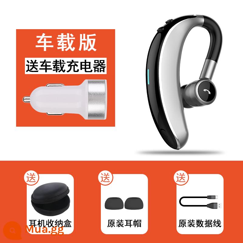 Tai nghe bluetooth không dây đăng ký cuộc gọi Móc tai dẫn truyền xương không nhét trong tai 2022 mới thời lượng pin dự phòng siêu dài Apple lái xe thể thao kinh doanh thích hợp cho Xiaomi VIVO Huawei OPPO vinh quang - Phiên bản ô tô ❣ Màu xám khói "36 giờ đàm thoại + 120 ngày chờ + tên cuộc gọi đến"