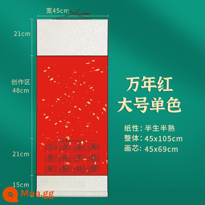 5 gói 2023 cuộn lịch đỏ Vạn Niên treo lịch câu đối nhân vật Fu lịch giấy cuộn dài bút lông quà tặng thư pháp batik lịch bánh tráng trắng rắc vàng Tranh Trung Quốc cuộn nửa nướng đặc biệt - Kích thước lớn-Đơn sắc đỏ Vạn Niên