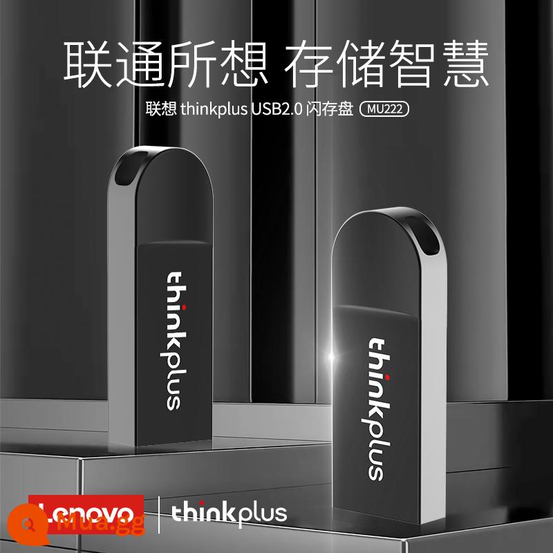 Lenovo (Lenovo) Thinkplus MU222U disk Bộ nhớ 8GB/16GB/64G 2.0USBUSB flash drive - [USB2.0-MU222]16G