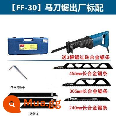 Máy cưa chuyển động qua lại Đông Thành J1F-FF-30 máy cắt điện cắm điện 220V máy cưa kiếm ống thép cưa cáp nhựa - [590W] FF-30 Gói 1 [Tặng 3 lưỡi cưa gạch đỏ] Không được có thanh thép bên trong gạch đỏ