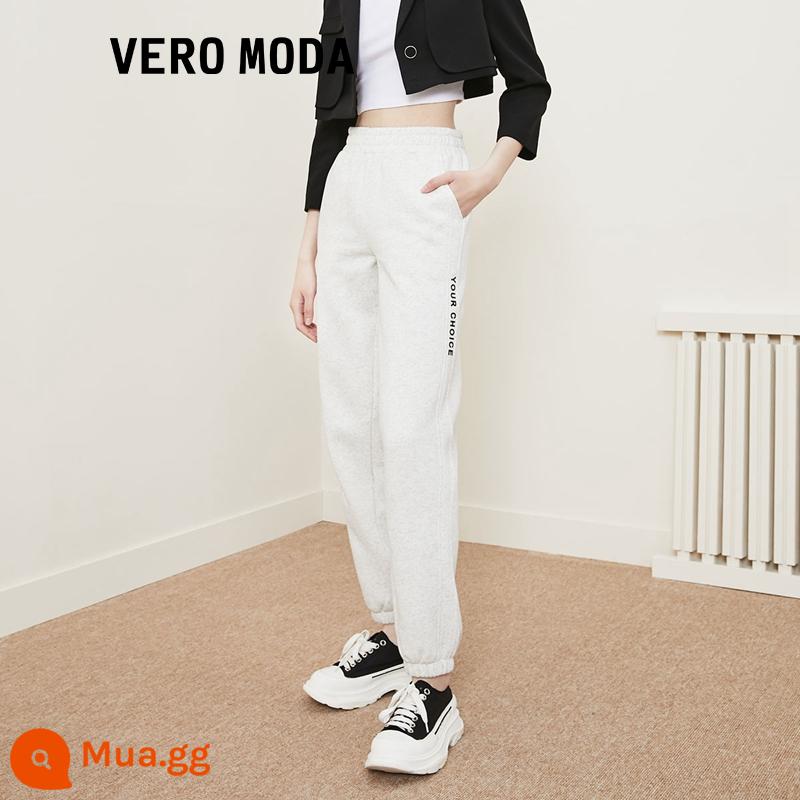 Áo len Vero Moda mùa thu đông 2022 phong cách nước ngoài mới trắng Plus nhung dày ấm áp dài tay hàng đầu cho nữ - Đáy có hoa văn màu xám nhạt S69