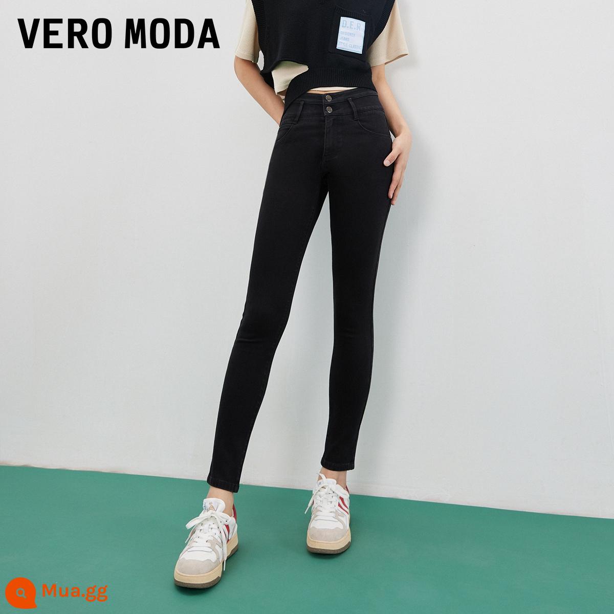 Vero Moda Quần Jean Mùa Thu Đông 2022 Mới Chải Len Ấm Áp Mỏng Cao Cấp Chín Điểm Thuốc Lá Quần Nữ - Màu denim J1G đen