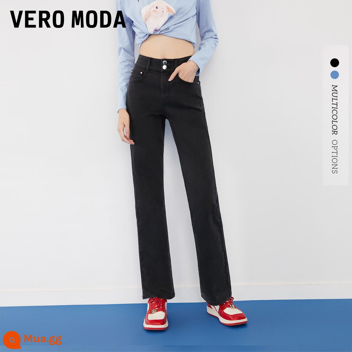 Quần jean Vero Moda mùa thu đông 2022 mới eo cao quần ống thẳng nhỏ quần âu nữ▲ - Màu denim J1G đen