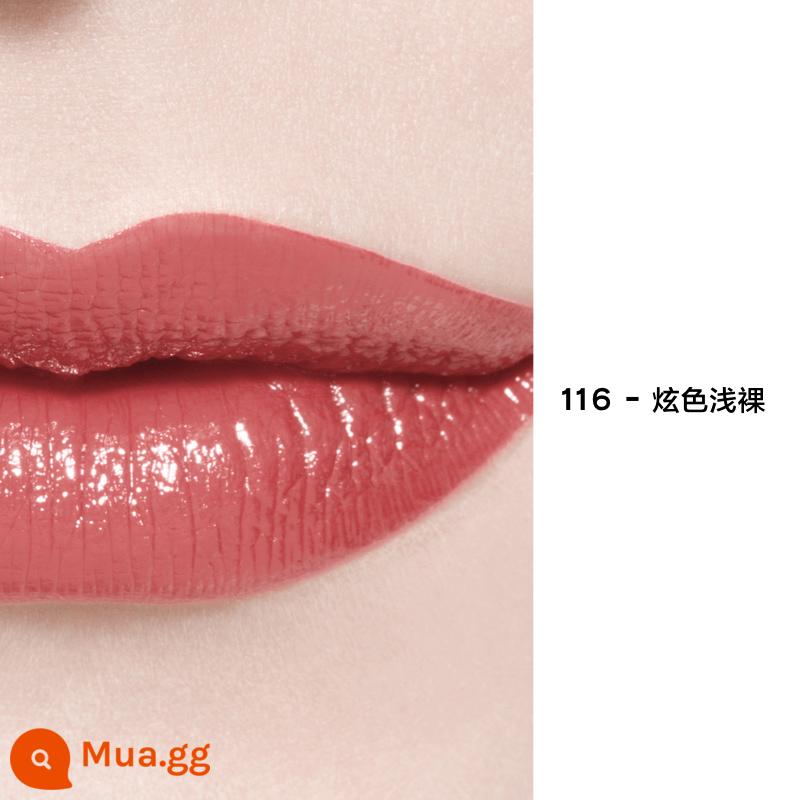 [Quà Năm Mới] Son môi CHANEL Chanel Miss Coco Hyun Color Lipstick Cam Trà Sữa - 116 - Khỏa thân nhẹ nhàng chói lóa