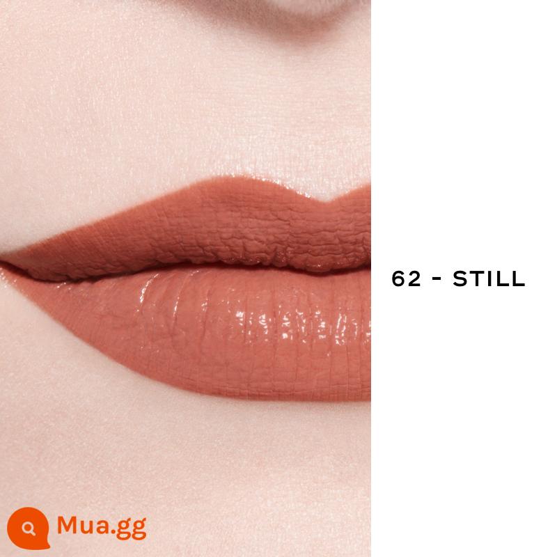 [Quà Năm Mới] Son Môi Dưỡng Ẩm CHANEL Chanel Glamour Glare Lip Glaze Màu Mới 88 - 62-VẪN