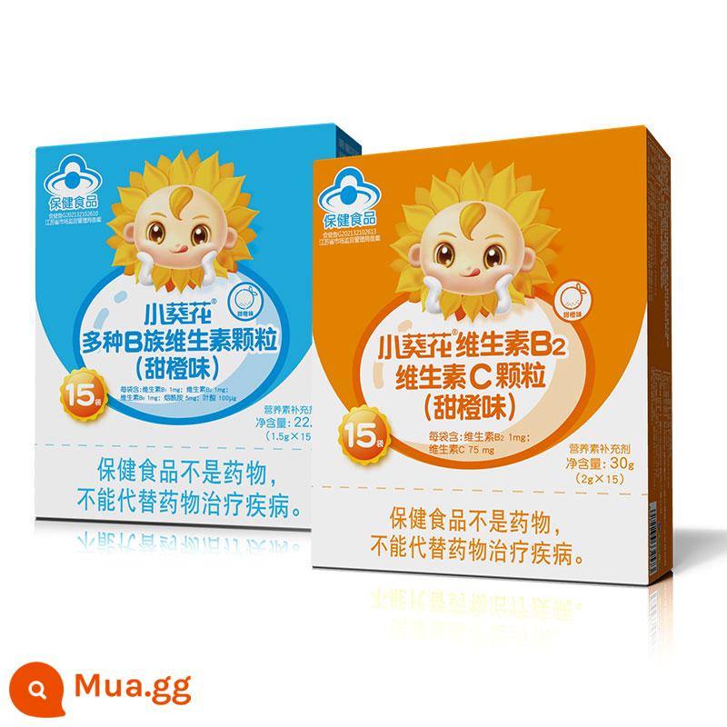 Hướng dương nhỏ đa vitamin Bao'er vitamin dinh dưỡng đầy đủ B1B2B6B12C dành cho người lớn tháng nước uống chua ngọt - 1 hộp hộp xanh + 1 hộp hộp vàng