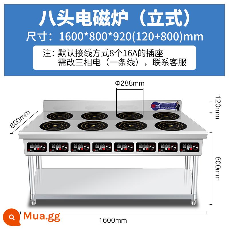 Bếp cảm ứng thương mại Weizhi loại tủ bốn đầu công suất cao 3500W loại tủ 4 đầu 5000W Bếp cảm ứng cay nhiều mắt 5000W - Bếp điện từ đứng tám đầu