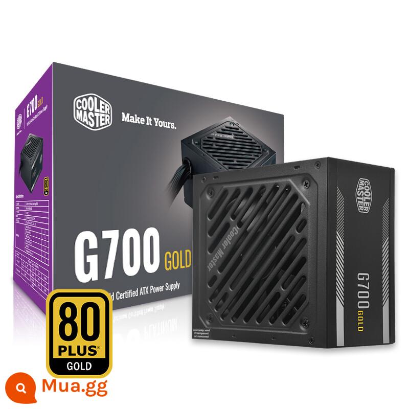 Cool Extreme G500W Huy chương vàng Nguồn thẳng ra G600W Máy tính để bàn Nguồn khung gầm G700/G800 - G700 (huy chương vàng đánh giá công suất trực tiếp 700W)