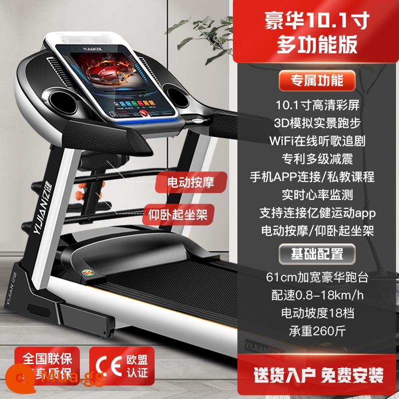 Yijian 9009 máy chạy bộ tại nhà mẫu nhỏ gấp gọn trong nhà câm tại nhà tập gym đa năng chuyên dụng - Màn hình cảm ứng 10,1 inch sang trọng đa chức năng, Wifi xem phim, ca nhạc và các khóa đào tạo cá nhân miễn phí