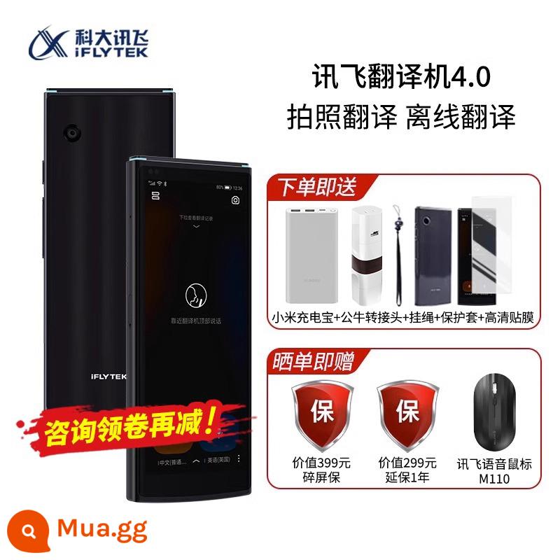 [Tư vấn tăng đột biến] Trình dịch HKUST Xunfei 4.0 Trình dịch thông minh Xunfei Bản dịch đa ngôn ngữ Artifact Du lịch nước ngoài Nút dịch ngoại tuyến Trình dịch toàn màn hình miễn phí - Translator 4.0 [Giảm 20% còn 2559 nhân dân tệ] + Bộ sạc di động Xiaomi