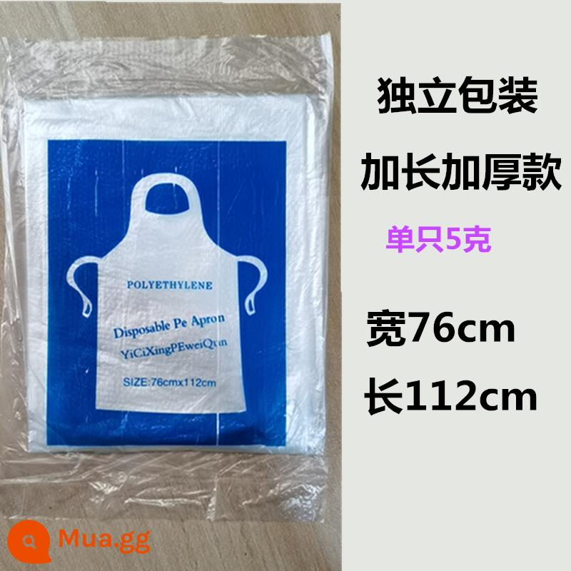 Tạp dề dùng một lần nhựa thực phẩm phục vụ đặc biệt không thấm nước thịt nướng nhà hàng lẩu người lớn và trẻ em tùy chỉnh nhà sản xuất sơn - Đóng gói riêng lẻ (dày và kéo dài) 1.000 miếng