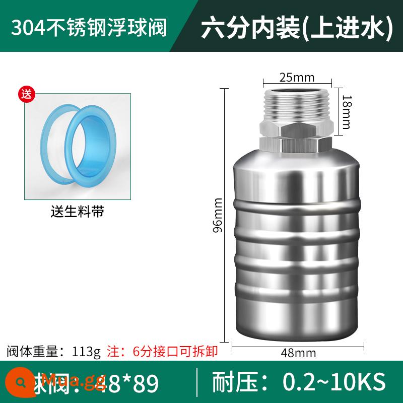 Nước Inox Full Van Tự Dừng Van Phao Công Tắc Mực Nước Bộ Điều Khiển Tháp Nước Nước Tự Động Van Chặn Nước Full Stop - Nội thất sáu điểm (đầu vào nước trên cùng)