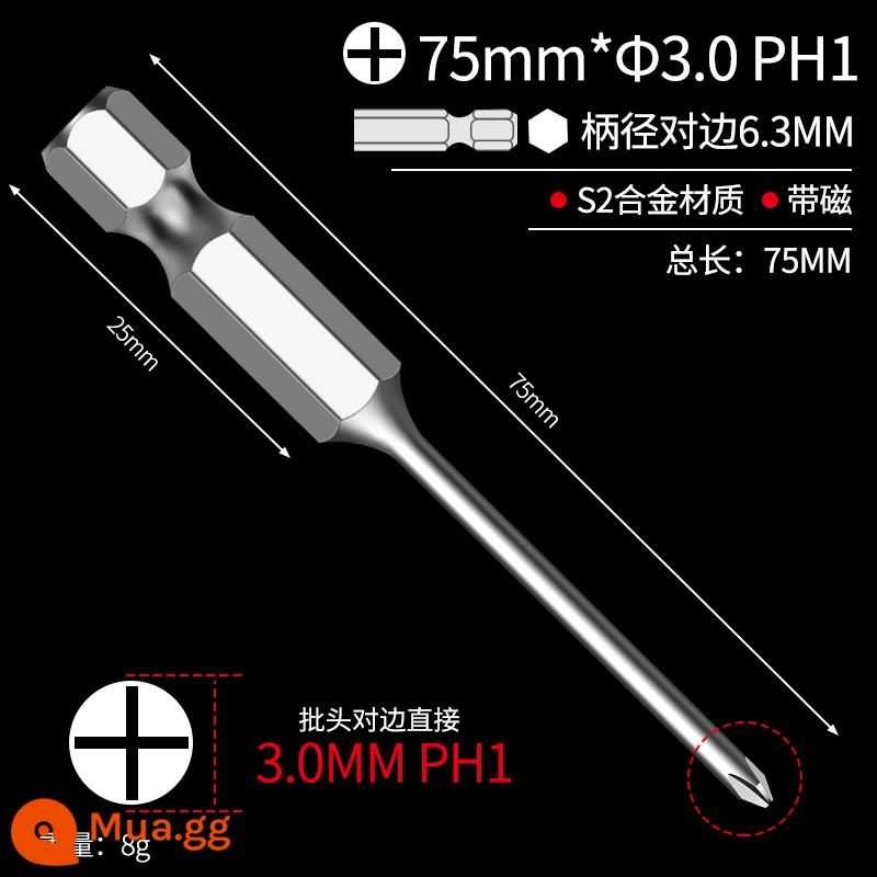 Cross bit tuốc nơ vít điện máy khoan điện đầu mịn S2 mở rộng tuốc nơ vít điện áo choàng có độ cứng cao lục giác bộ nam châm mạnh - 75mm*φ3*PH1