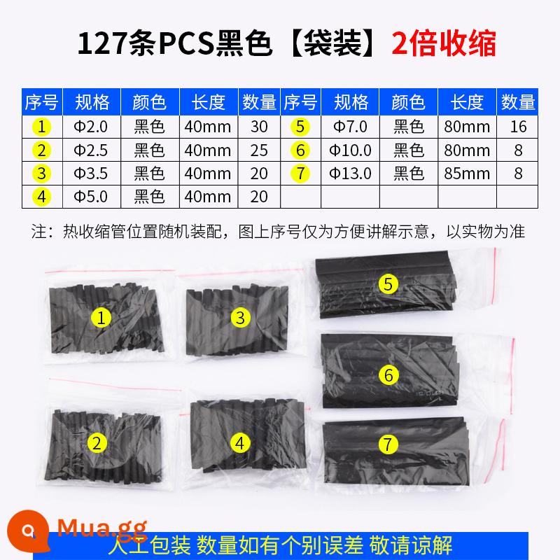 Ống co nhiệt cách điện dây mềm bảo vệ ống cáp dữ liệu cách nhiệt hộ gia đình co màu tay dây nóng chảy 3 lần - Đen [127 chiếc đóng gói] co rút 2 lần