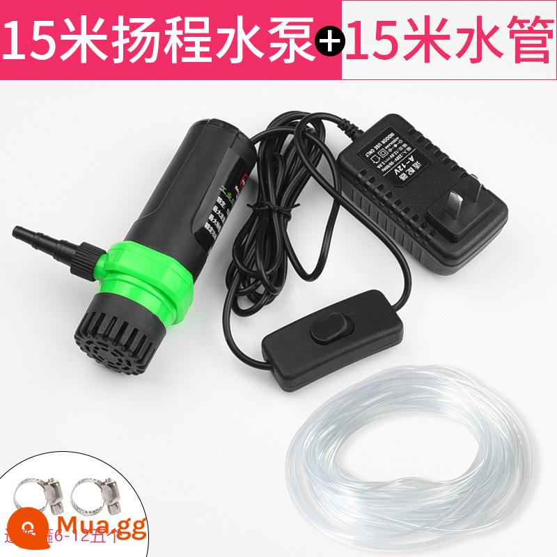 Hộ Gia Đình Nhỏ Micro DC Chu Kỳ Bơm Tự Mồi Có Rãnh Máy Khoan Nước Cắt Máy Đục Lỗ Bơm Cho Máy Bơm Chìm mini - Mô hình hộ gia đình 15m + Ống nước 15m