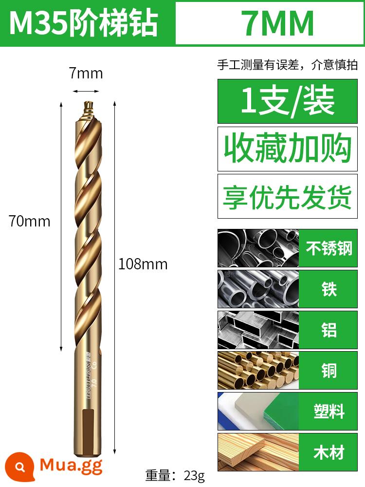 Mũi khoan xoắn bước Baolian M35, mũi khoan thép không gỉ có độ cứng cao chứa coban, mũi khoan chuôi thẳng đặc biệt để khoan thép - Mũi khoan bước M35-7mm (1 cái)