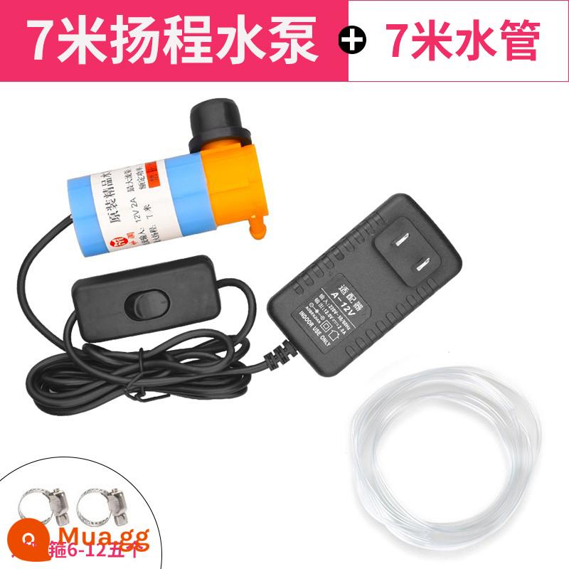 Hộ Gia Đình Nhỏ Micro DC Chu Kỳ Bơm Tự Mồi Có Rãnh Máy Khoan Nước Cắt Máy Đục Lỗ Bơm Cho Máy Bơm Chìm mini - Mẫu giảm giá 7 mét + ống nước 7 mét