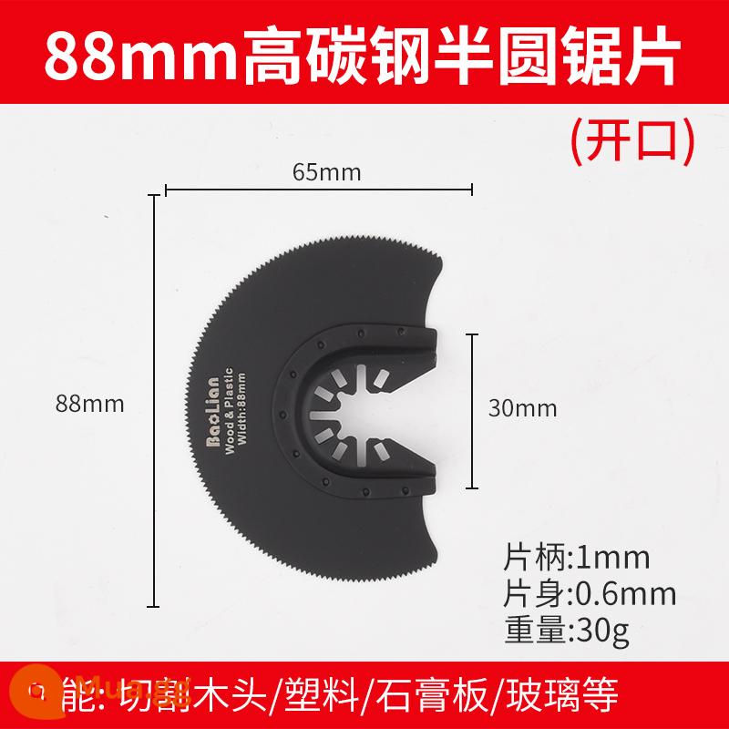 Đa Năng Lưỡi Cưa Đa Năng Cắt Tỉa Máy Hộ Gia Đình Cắt Gỗ Lưỡi Cưa Thẳng Mài Cắt Tỉa Máy Đa Năng Máy - Lưỡi cưa hình bán nguyệt bằng thép carbon cao 88mm