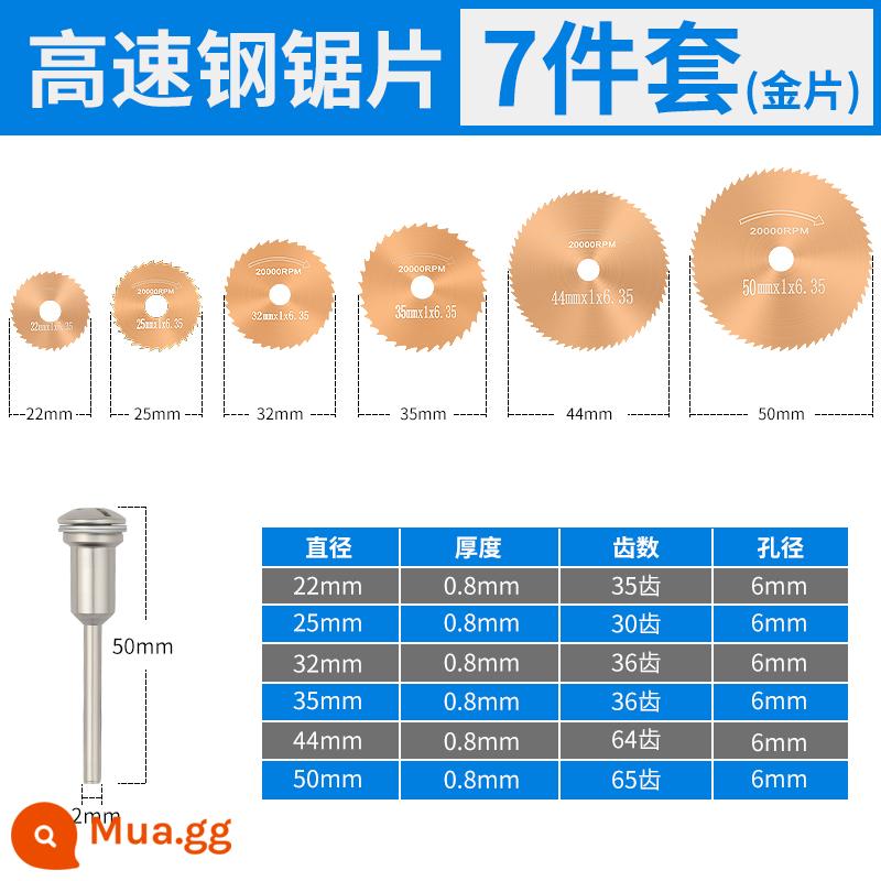 Lưỡi cưa lưới tốc độ cao bộ lưỡi cưa nhỏ máy mài điện lưỡi cắt lưỡi cưa tròn nhỏ cưa gỗ máy khoan điện lưỡi cưa tròn - Lưỡi cưa lưới tốc độ cao [bộ 7 chiếc] tấm vàng 1 que