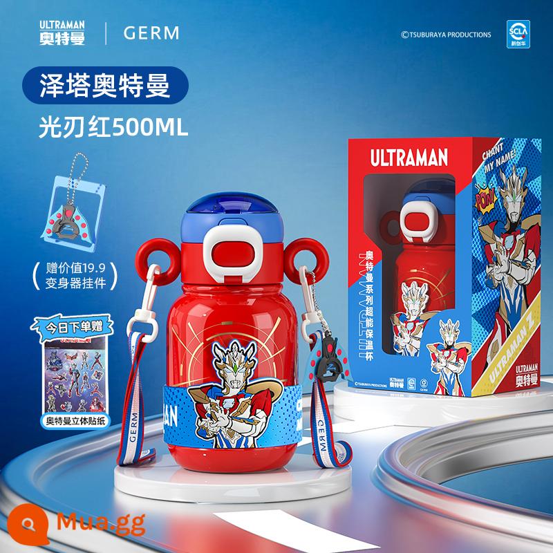 Cốc giữ nhiệt trẻ em GERM Ultraman có ống hút dành cho trẻ em đi học, cốc đựng thực phẩm dung tích lớn 316 cốc nước - [Zeta] Light Blade Red 500ml, một nắp, hai vòi uống + khắc miễn phí