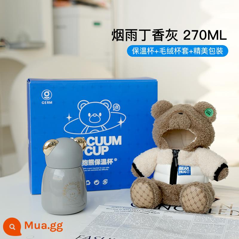 GERM cốc giữ nhiệt bé gái giá trị cao túi di động dễ thương cốc ngôi sao chúc thỏ năm giới hạn cốc nước đi kèm cốc - Gấu Hugable - Yanyu Lilac Grey [bao bì hộp quà tặng, vỏ cốc sang trọng dễ thương] Quà tặng ngày lễ tình nhân, quà sinh nhật