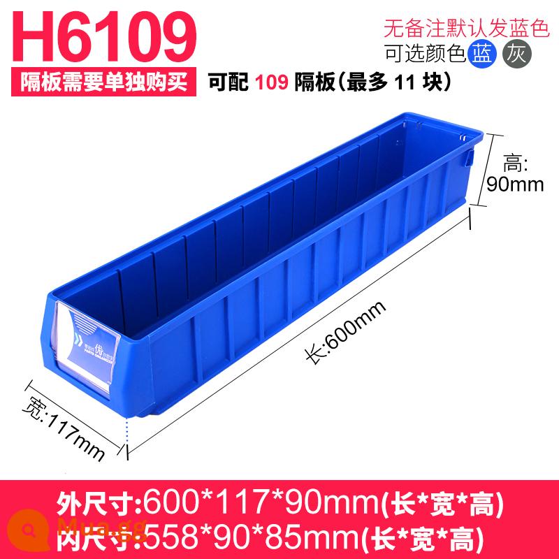 Yingcube bộ phận hộp lưu trữ bộ lọc hộp nhựa hình chữ nhật doanh thu hộp dải hẹp lưu trữ công cụ vật liệu hoàn thiện hộp - Vỏ ngoài dày (600x117x90) chất liệu PP xuất khẩu màu xanh