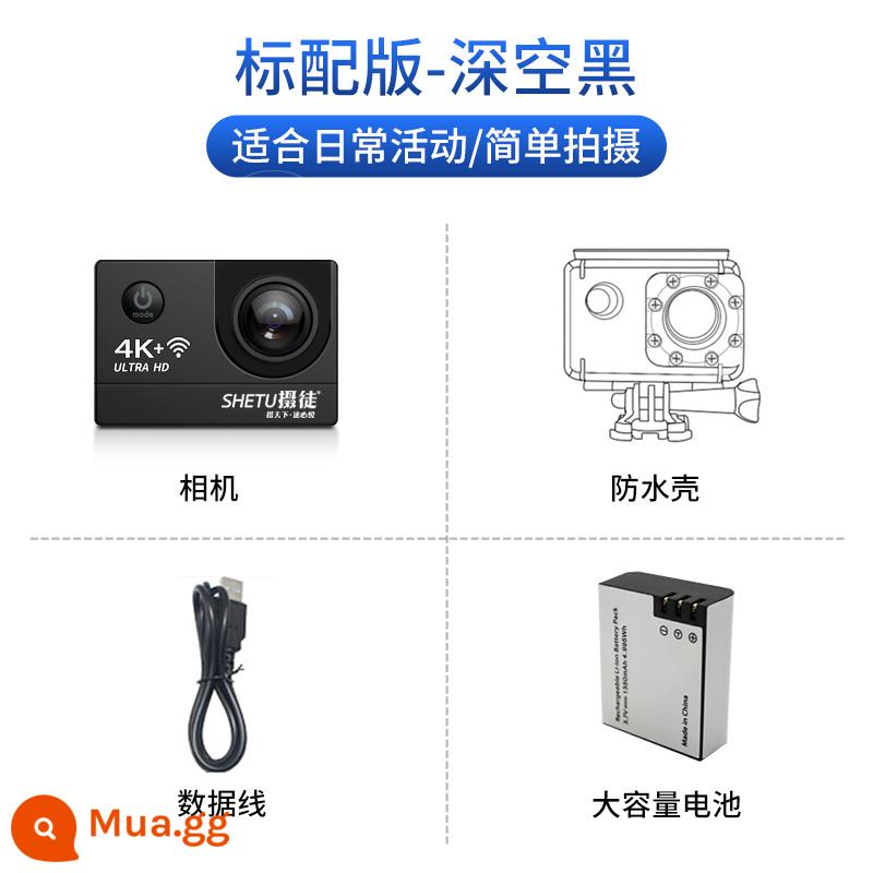 Nhiếp ảnh gia GO2 kẹp lưng từ tính hút đầu ghi camera thể thao vlog thú cưng ngón tay cái đầu ghi chống rung camera - Phiên bản tiêu chuẩn X6 deep space black [đầu ghi chống rung xe máy]