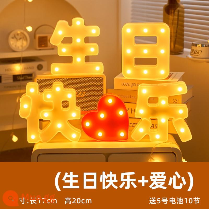 Chữ Đèn Chúc Mừng Sinh Nhật Đèn LED Bố Trí Cảnh Trang Trí Tấm Chữ Thân Cây Bất Ngờ Đề Nghị Đầu Giường Bầu Không Khí Đèn - Chúc mừng sinh nhật + tình yêu