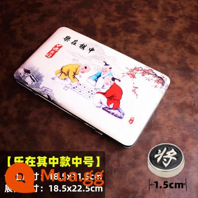 Cờ vua Trung Quốc đặt cao -end từ tính cờ vua lớn Chessboard Lớn hợp kim từ tính trẻ em sinh viên di động Mini - Một cặp sách hướng dẫn Le Yuanzhi + cỡ vừa đi kèm túi đựng