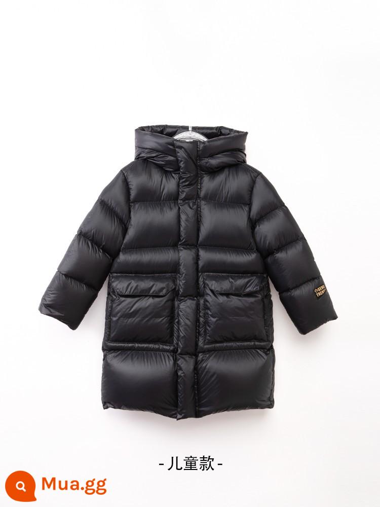 Lieer LRKS "Black Zun Goose Down Jacket" nâng cấp lên 90 lông ngỗng trắng áo khoác lông ngỗng có mũ trùm đầu cao cấp 4YR0831 - Phiên bản dài dành cho trẻ em da đen, giao hàng trong vòng 7 ngày làm việc