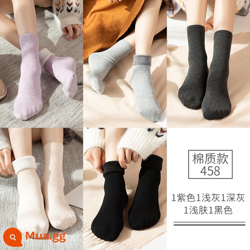 Tuyết Tất Thu Đông Ngắn Giữa Ống Cotton Plus Nhung Dày Ấm Chống Trơn Trượt Nam Nữ Mùa Đông tầng Ngủ Giam Tất - Kiểu cotton - 5 đôi - tím + xám nhạt + xám đậm + da sáng + đen