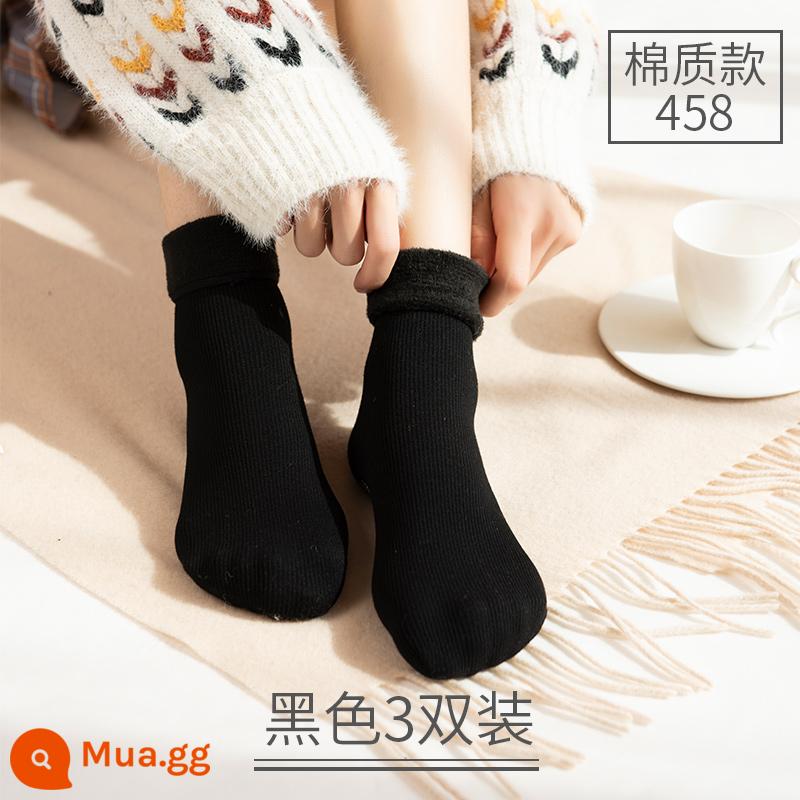 Tuyết Tất Thu Đông Ngắn Giữa Ống Cotton Plus Nhung Dày Ấm Chống Trơn Trượt Nam Nữ Mùa Đông tầng Ngủ Giam Tất - Kiểu cotton-3 đôi-đen