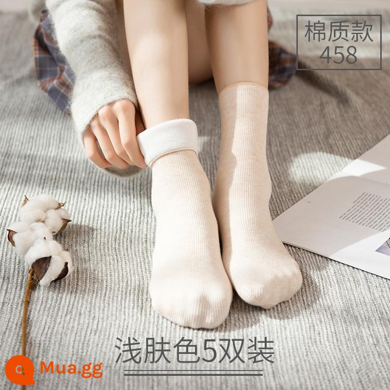 Tuyết Tất Thu Đông Ngắn Giữa Ống Cotton Plus Nhung Dày Ấm Chống Trơn Trượt Nam Nữ Mùa Đông tầng Ngủ Giam Tất - Cotton kiểu nhẹ da 5 đôi