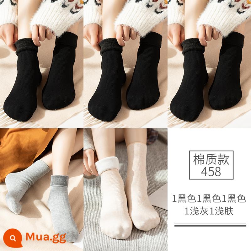 Tuyết Tất Thu Đông Ngắn Giữa Ống Cotton Plus Nhung Dày Ấm Chống Trơn Trượt Nam Nữ Mùa Đông tầng Ngủ Giam Tất - Kiểu cotton-5 đôi-3 đen+xám nhạt+da sáng