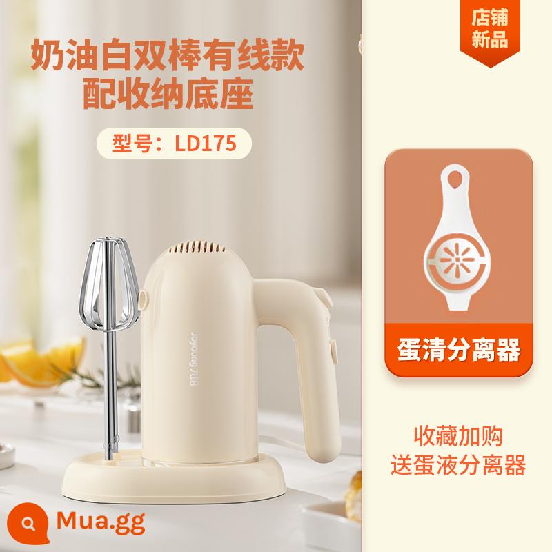 Jiuyang Eggplayer Electric Home Small Baked Bubble Machine Bánh Cream Trộn kem 150 - Model que đôi màu trắng kem [có đế]