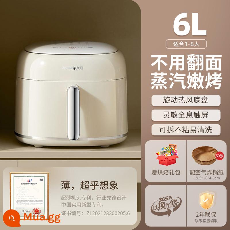 Joyoung Air Fryer Trang chủ Nồi chiên điện mới Không quay, Chiên mềm bằng hơi nước Lò nướng dung tích lớn 6L V7 - Mai Trắng-Siêu Mỏng [Gói]